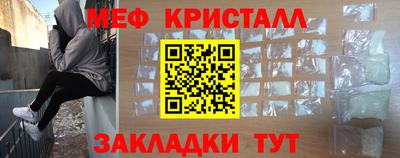 бутик Новокубанск