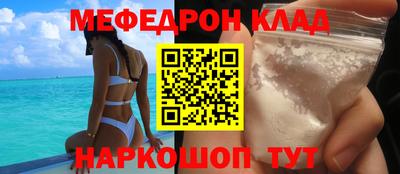 бутик Новокубанск