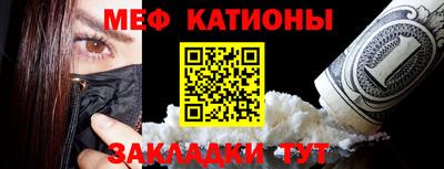 спиды Новозыбков