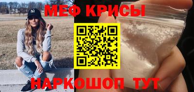 бутик Новокубанск