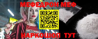 бутик Новокубанск