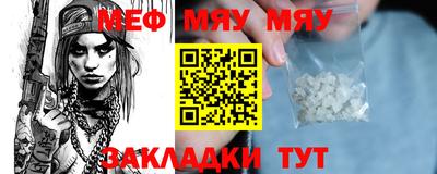 бутик Новокубанск