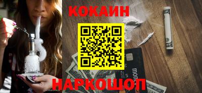 a pvp Тулун
