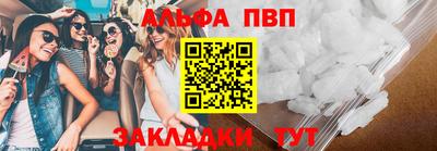 бутик Новокубанск
