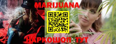 спиды Новозыбков