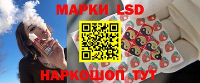 наркотики Новодвинск