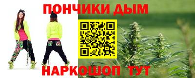 наркотики Новодвинск