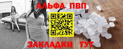бутик Новокубанск