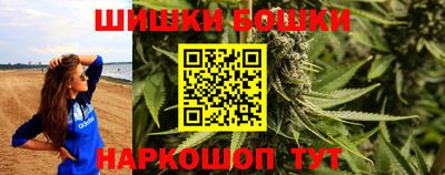 наркотики Новодвинск