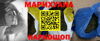 спиды Новозыбков