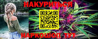 бутик Новокубанск