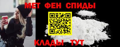 наркотики Новодвинск