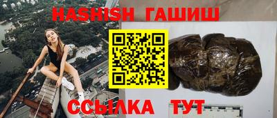 наркотики Новодвинск