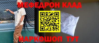 бутик Новокубанск