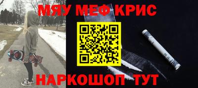 бутик Новокубанск